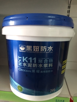 PP Malzeme 10 Litre Kare Saplı Plastik Kova