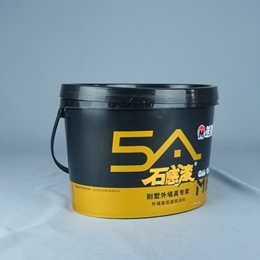 20L Oval Plastik Kova Kapaklı Serigrafi Boş 5 Galon Kovalar