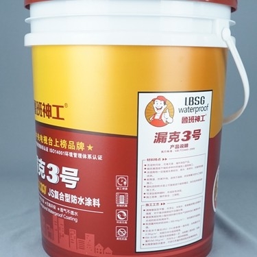 IML Design 5 Galon Plastik Kovalar 20L Plastik Varil BPA İçermez