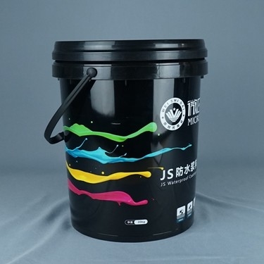 Kapaklı ve Saplı Yuvarlak Plastik Kovalar 20L Boya